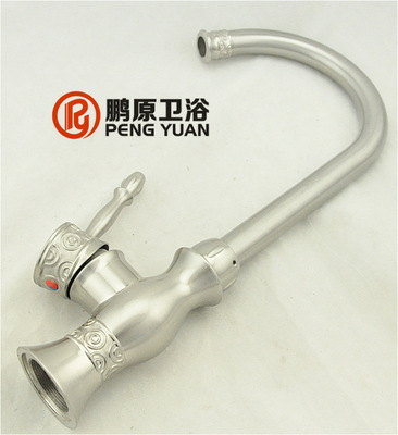 祥云拉丝菜盆混水阀 品质与设计并重的水龙头选择