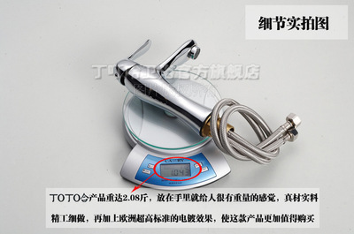 面盆水龙头选购指南 厂家直销的东陶水龙头优势与价格解析